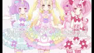 【初音ミク】Magical Dressup 【オリジナル楽曲】