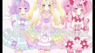 【初音ミク】Magical Dressup 【オリジナル楽曲】