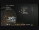 死体撃ちVS公式.FFA
