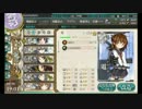 2015夏イベ　E7甲ラスト