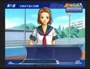【実況】 最強チーム伝説 第166話 橘 杏（妹）編