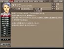 【実況】どんな私も受け入れて【冠を持つ神の手】タナッセ編―part11