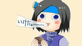 【戦国大戦】いけだし！　第56話「イケダ酒」