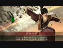 【戦国大戦】_十兵衛ワラ（織田型）_vs_箱庭七本槍_【正４Ｂ】