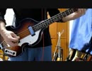 The beatles-And your bird can sing【弾いてみた】