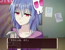 短編ゲーム実況集　７　『SECRETALK』