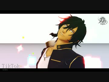 【MMD刀剣乱舞】慣れ合うつもりはないが【TikTok】