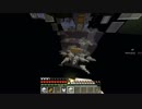 【Minecraft】スカイブロック攻略！ver10.1.9 【ゆっくり実況】Part3