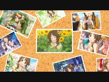 【デレマス】私はあなただけを見つめる【高森藍子】