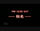 【実況】ステーブン・セザールの頭文字D(PS版）　パート3