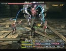 【FF12】天高くイヴァリースを翔けたその後で【実況動画】トライアルPart12