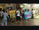 戦争法案に反対する神戸デモvol.2　2015年9月5日