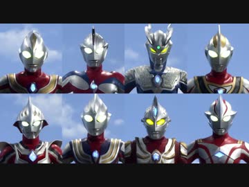 忙しい人向け【激闘!ウルトラ10勇士!!】