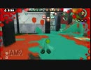 【スプラトゥーン】S+狙撃手のガチマッチ Part8【カンスト済】