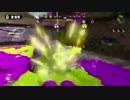 【Splatoonゆっくり実況】ビーコンアタックやり方説明会