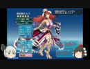 【ゆっくり実況】猛烈軍死きめぇ丸ver1.6【不死者たちの狂宴】