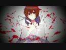 【オリジナルMV】アンチビート／DIVELA REMIX歌ってみた【ご本人アレンジ】