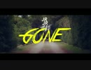JR JR - Gone