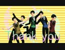 【進撃のMMD】兵長たちで骸骨楽団とリリア