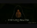 【オブリビオン】大して上手くない癖に酒気帯びでゲームしてみた【41】