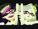 Splatoon（スプラトゥーン） シオカラーズ曲集