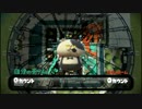 【スプラトゥーン】iOS主催第2回チーム対抗トーナメント 予選2回戦