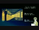 【初投稿？】サマータイムレコード-piano.ver-　　from さくらん