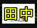【艦これ】Zak提督と猫の遭遇UC【字幕保管】
