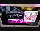 【BeatStream】しゅわスパ大作戦☆ BEAST PERFECT【ビートストリーム】