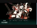 艦これ　2015夏イベ　E-7甲