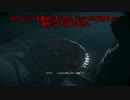 【実況】Until Dawn-惨劇の山荘- ：第十話