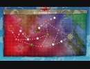 【艦これ】第二次SN作戦(E5)G周回