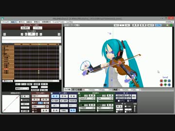【突発】 バイオリンを外部親で持たせるためのボーン組みテスト【MMD】