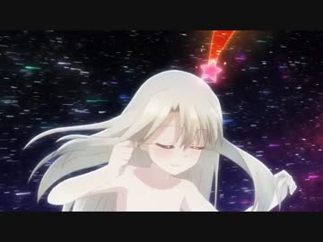Blu-ray版プリヤ変身シーン