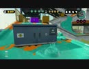 【スプラトゥーン】毎日Wi-Fi対戦Part102【プレイ動画】