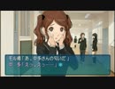 【実況】 酸いも甘いもアマガミ Part10