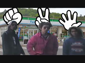 誰がお菓子を買いに行くかじゃんけんで決めようとするKBSトリオ.konbini