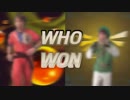 悟空とリンクはラップバトルを持っています | Goku vs Link rap battle