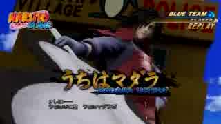 【Jスターズ】リプレイpart3（３戦）
