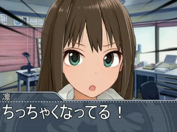 アホの子しぶりんその31