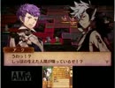 【実況】もしも自分が闇の王子様だったら36「ファイアーエムブレムif」