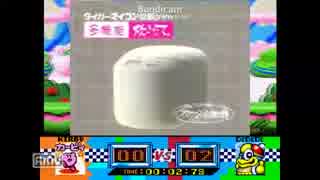 音MICOM