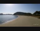 【トラック提供】Windbell - sugarloaf