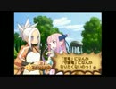 【実況】サモンナイト4　Summoning Sickness　第１０５話