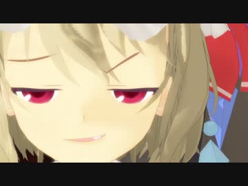 【第15回MMD杯EX】おぜう様の傘探し☂【東方MMD】