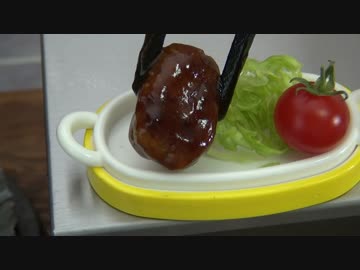 食べれるミニチュア　ハンバーグ