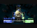 【スプラトゥーン】スプリンクラー号【プライベートマッチ】
