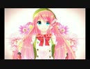 No CounT,ENCANTO【桃音モモ】