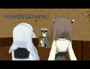 【艦これ】三笠提督の日常 第五話【MMD紙芝居】.mp4