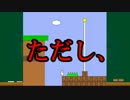 【ジッキョー!!】音駒の主将と烏野のメガネでショボ.ンのアクショ.ン3
